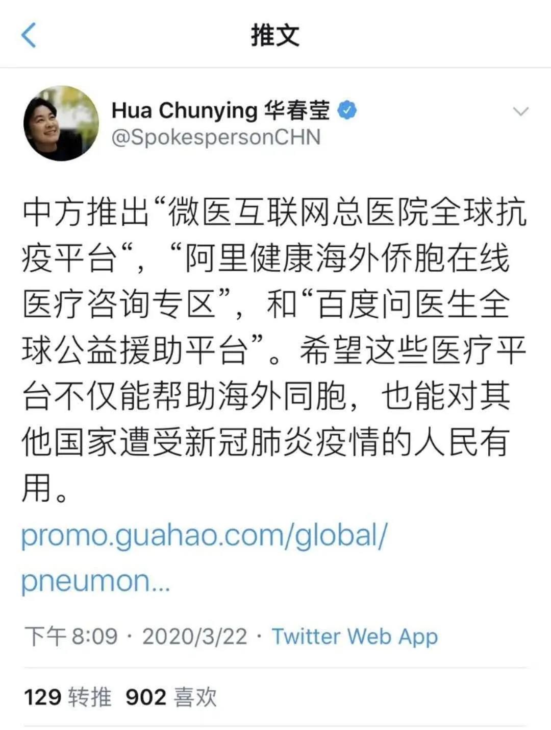 宝马bm1122线路顶级(中国游)有限公司官网